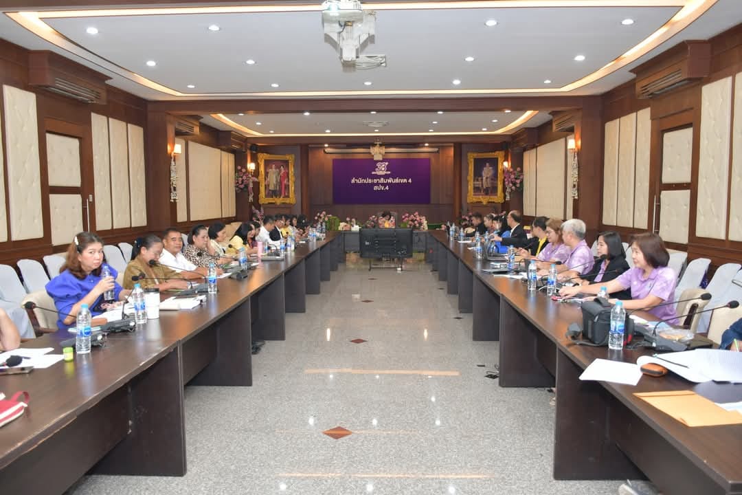 ประชุมสื่อสารแผนโครงการสร้างความเข้าใจและประสานความร่วมมือทั้งในและนอกพื้นที่จังหวัดชายแดนใต้ ประจำปีงบประมาณ พ.ศ. 2568